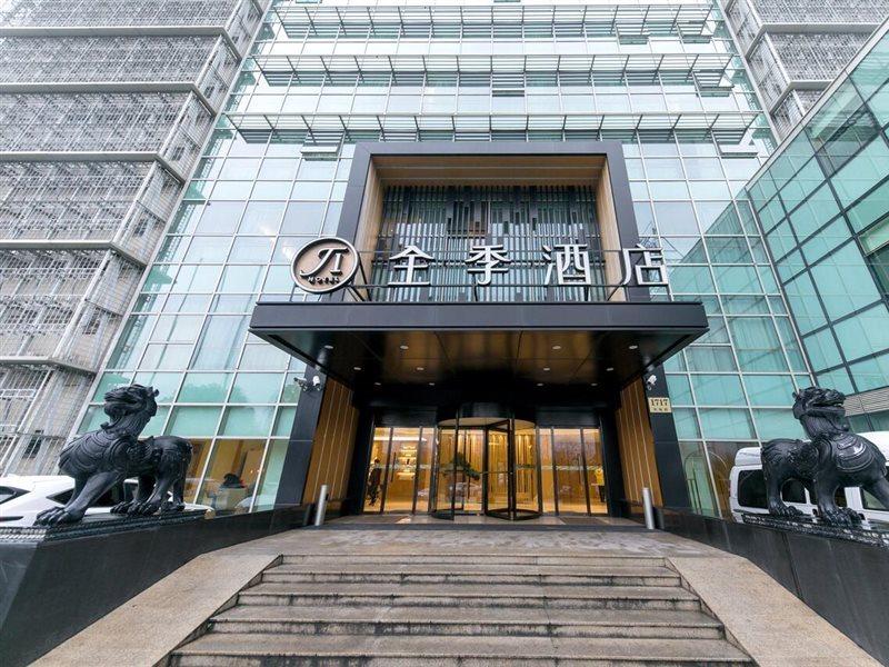 JI Hotel Shanghai Zhangjiang Eksteriør bilde