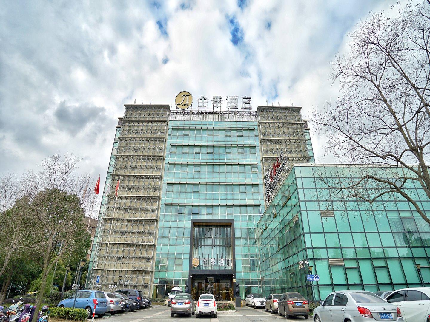 JI Hotel Shanghai Zhangjiang Eksteriør bilde