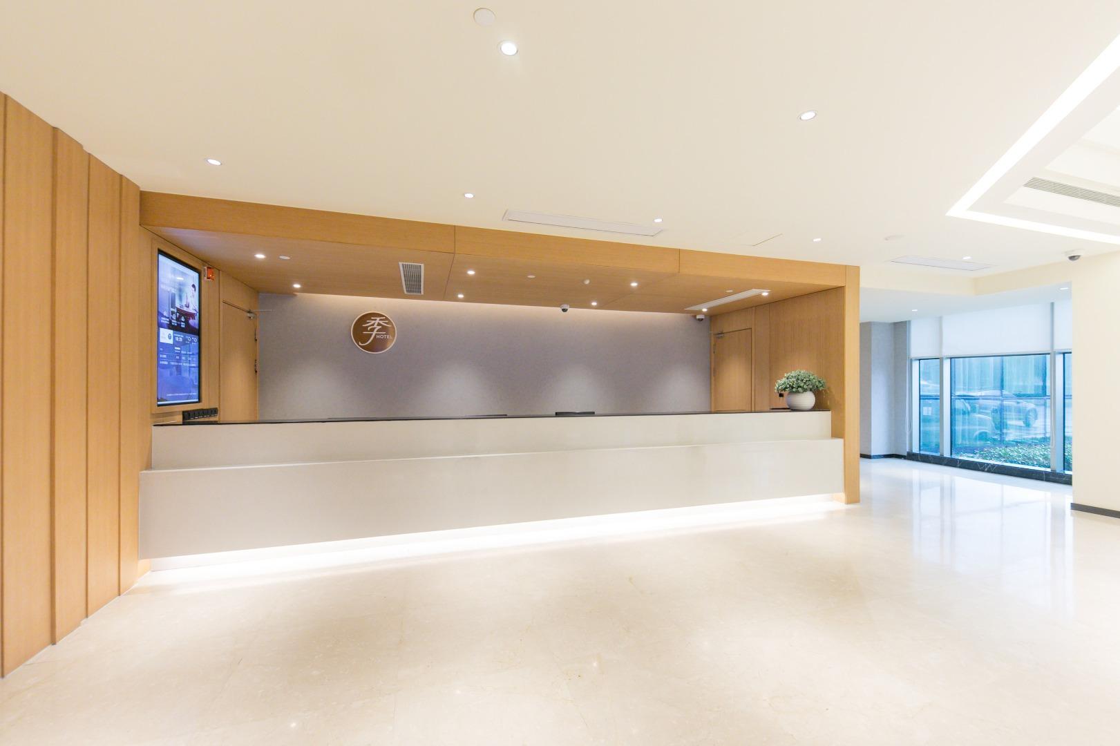 JI Hotel Shanghai Zhangjiang Eksteriør bilde
