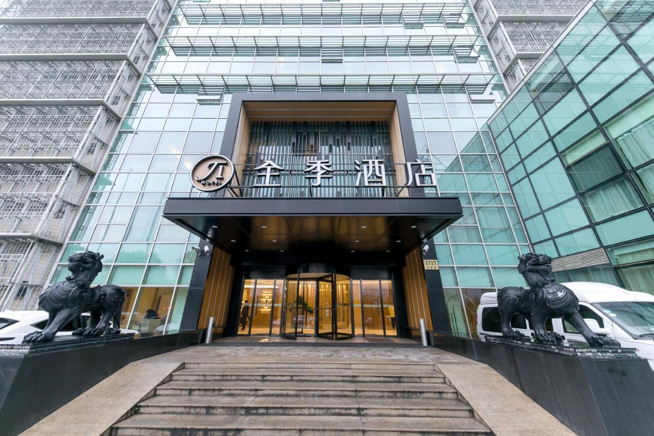 JI Hotel Shanghai Zhangjiang Eksteriør bilde