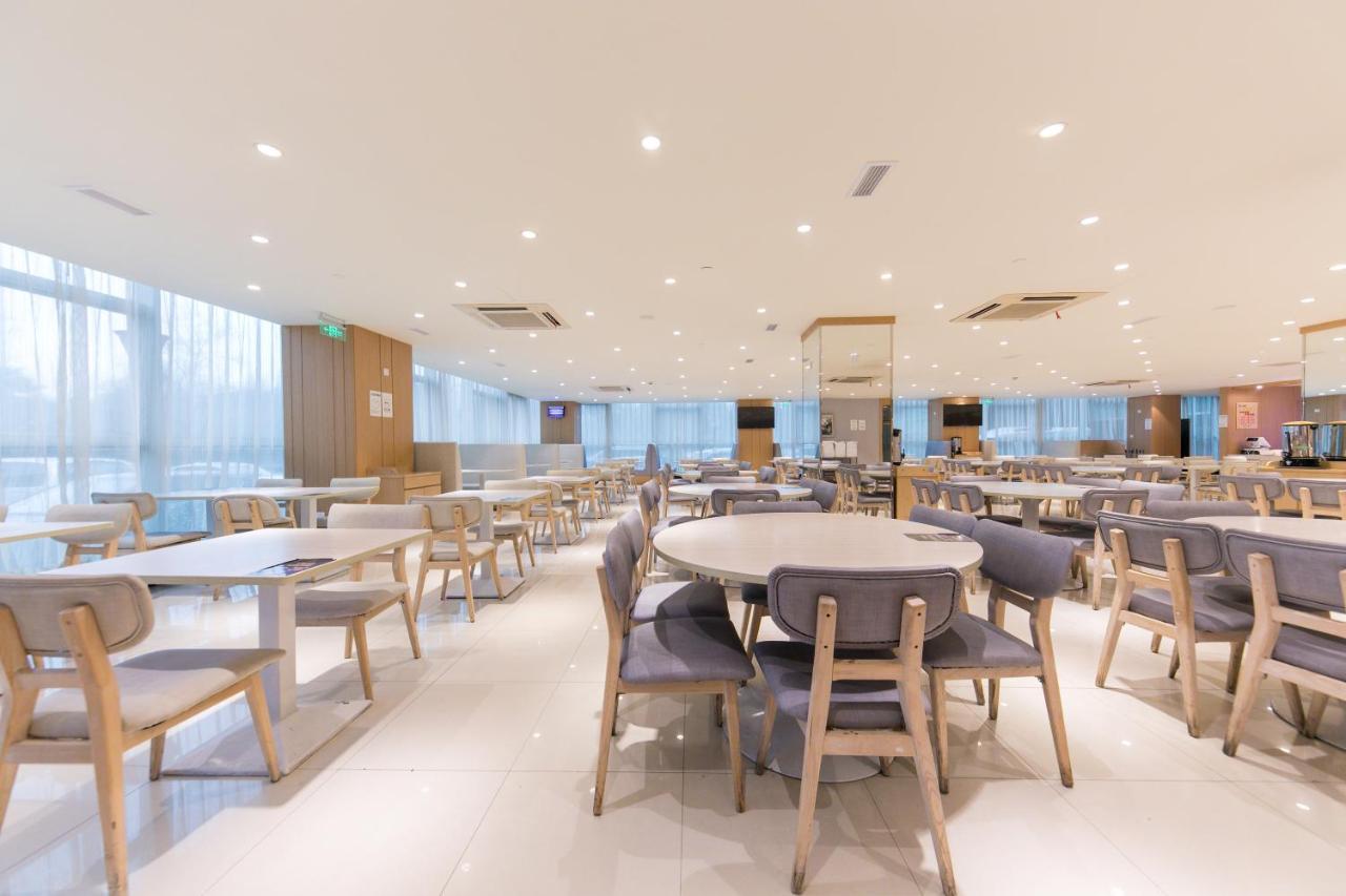 JI Hotel Shanghai Zhangjiang Eksteriør bilde